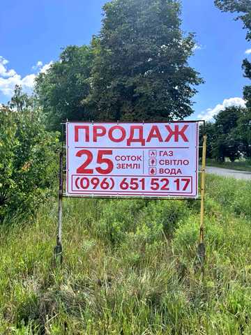 Жовтнева, 6