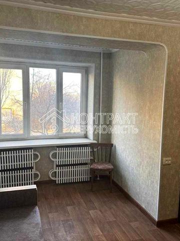 Григорівське шосе (Комсомольське), 57