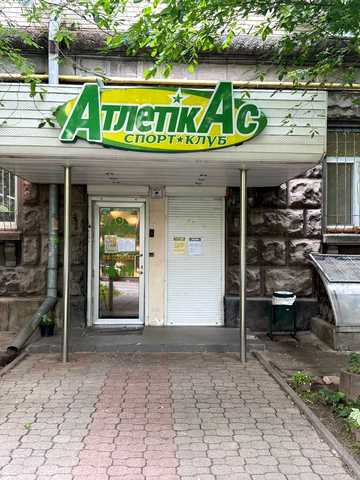Табірна вул. (Лагерна), 40