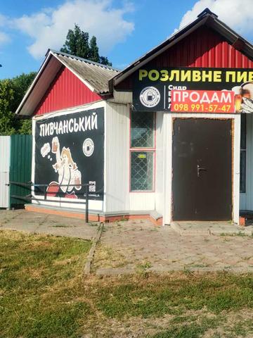 Баха вул., 66а