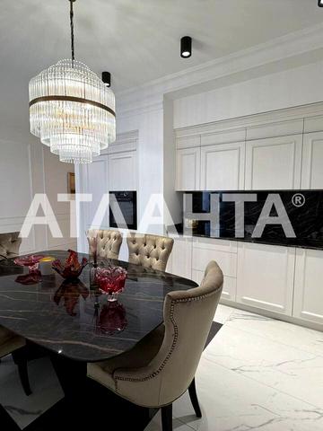 Велика Арнаутська вул., 23б