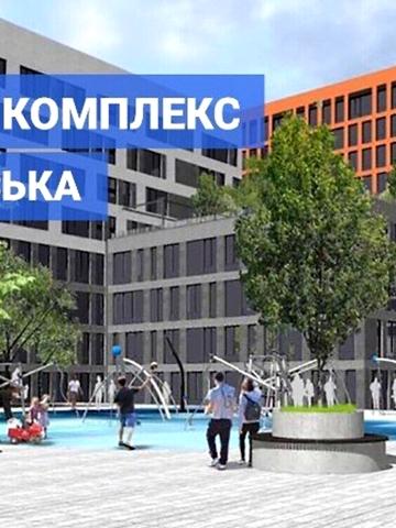 Стрийська вул., 45-Г