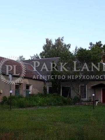 Армійська, 12