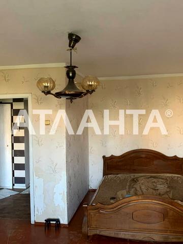2-й Басейний пров., 5