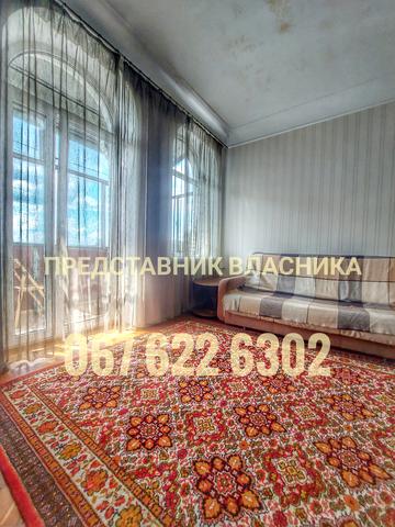 Дмитра Яворницького просп. (Карла Маркса), 82