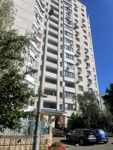 Радунська вул., 7