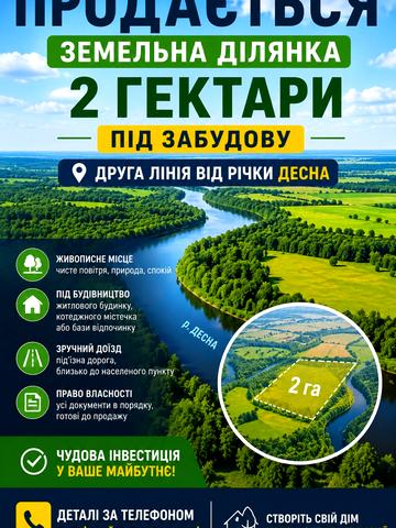Провулок Київський, 6