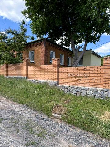 Панаса Мирного вул., 53