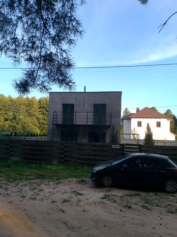 Капніста