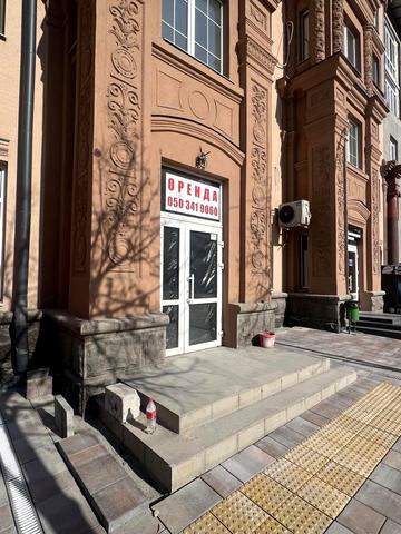 Соборний просп. (Леніна), 44