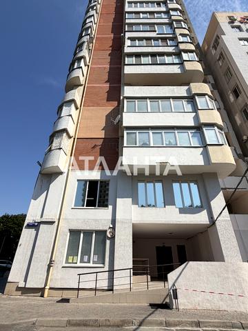 Педагогічна вул., 21