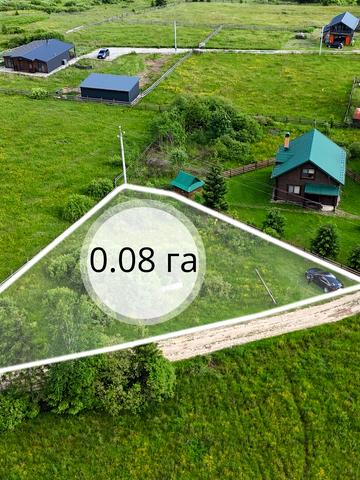 Кривопілля, Верховинський, Івано-Франківська область 21600 USD