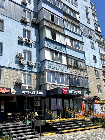 Миколи Бажана просп., 9-З