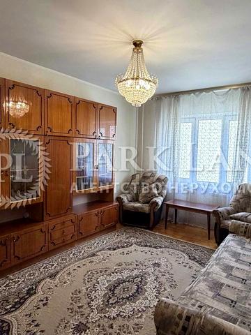 Вячеслава Чорновола вул., 14