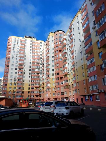 Педагогічна вул., 21/1