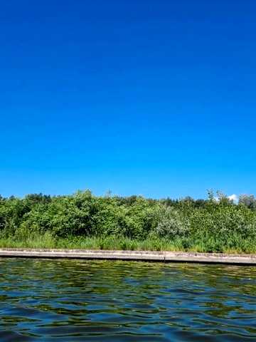Водна