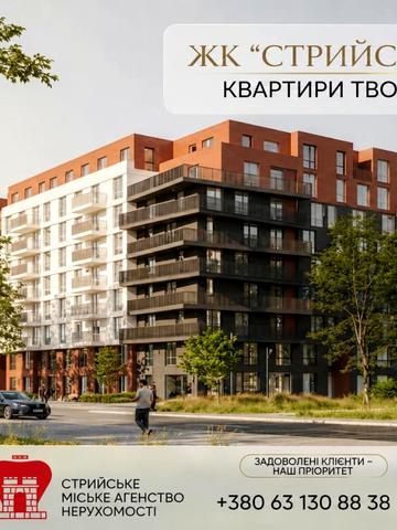 вул. Лесіва