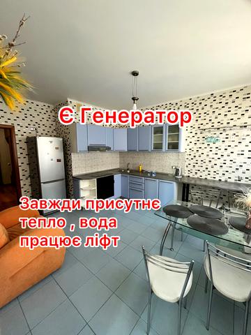 Анни Ахматової вул., 13-Г