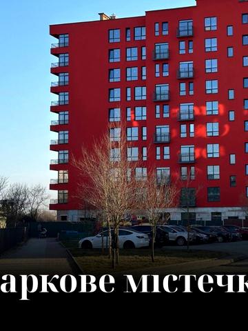 Національної Гвардії вул., (Будинок 5)