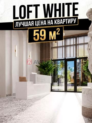 Ламана вул., 18