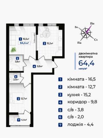 Надрічна вул., 2а