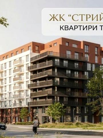 лесіва