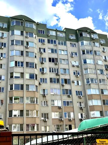 Костанді вул., 199