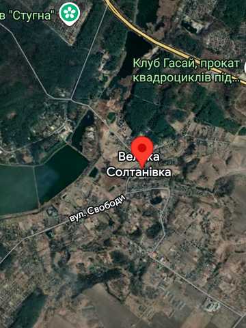 Васильківська