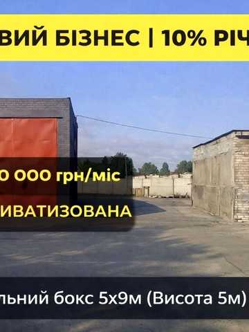 Вадима Пугачова вул. (Московська), 53