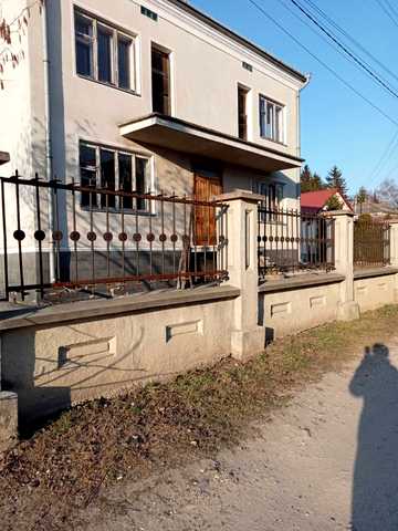 Шашкевича