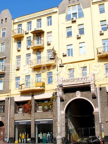 Велика Васильківська вул. (Червоноармійська), 14