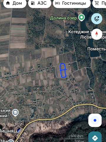 Польова
