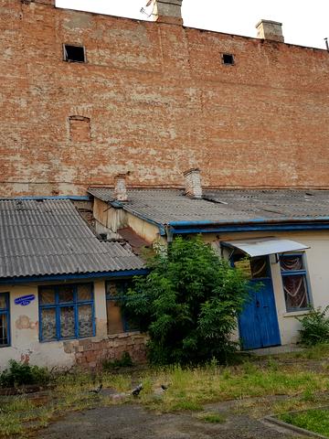 Ольги Кобилянської вул., 11