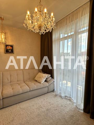 Мала Арнаутська вул., 71