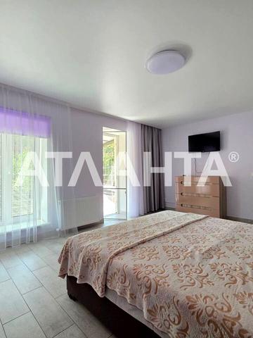 Комітетська вул., 10б