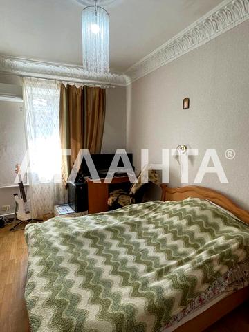 Мала Арнаутська вул., 30