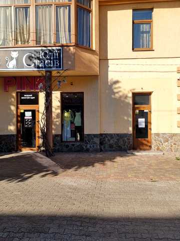 Валова, 7