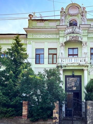 Адама Міцкевича вул., 5