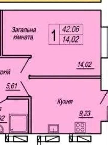Героїв Десантників вул., 7