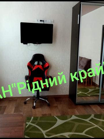 Вячеслава Чорновола вул., 7