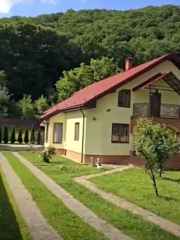 Миру