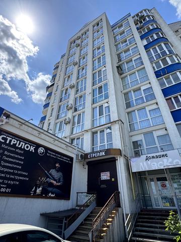 1-ї Танкової Бригади вул. (Генерала Бєлова), 31