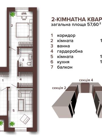 Хриплинська вул., (Будинок)