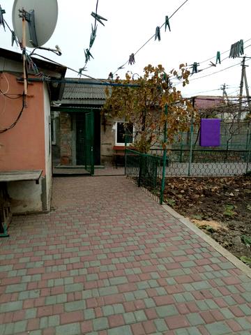 Центральна
