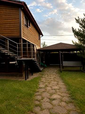 Крайня