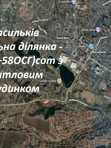 Васильків, Обухівський, Київська область 125000 USD
