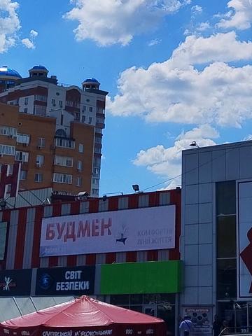 Павлівська вул., 5