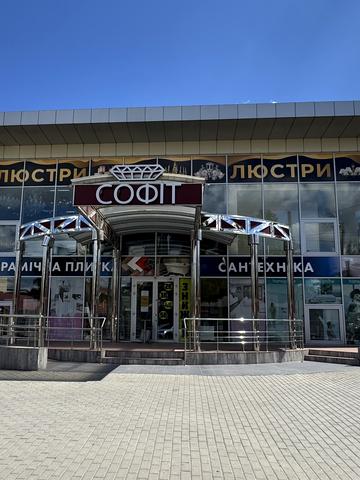 Покровська вул., 70б
