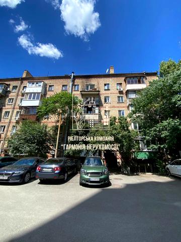 Олеся Гончара вул., 75