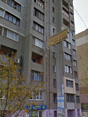 Євгена Чикаленка вул., 59а